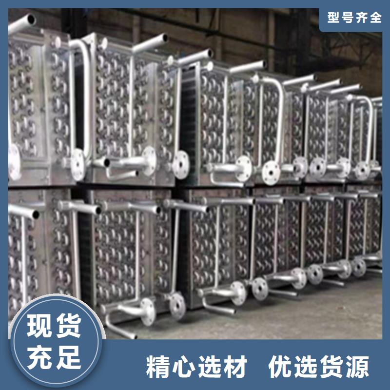 钢制散热器厂家