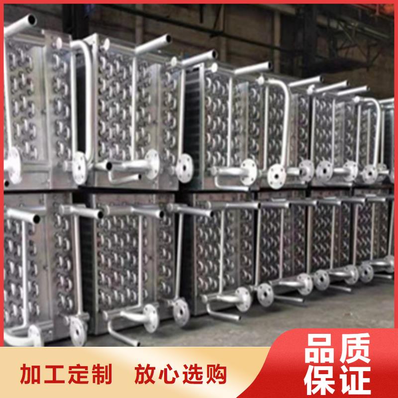 表冷器规格齐全