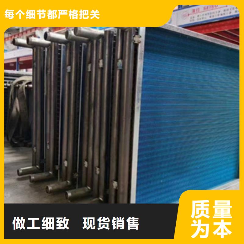 加热器