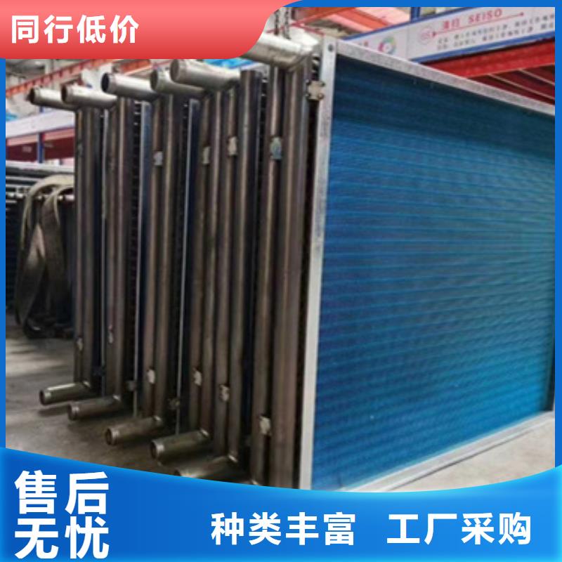 铜管蒸发器