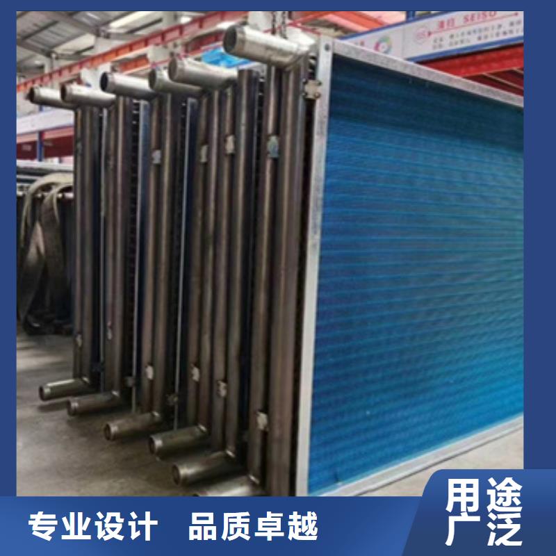 大型食品烘干换热器制造厂家