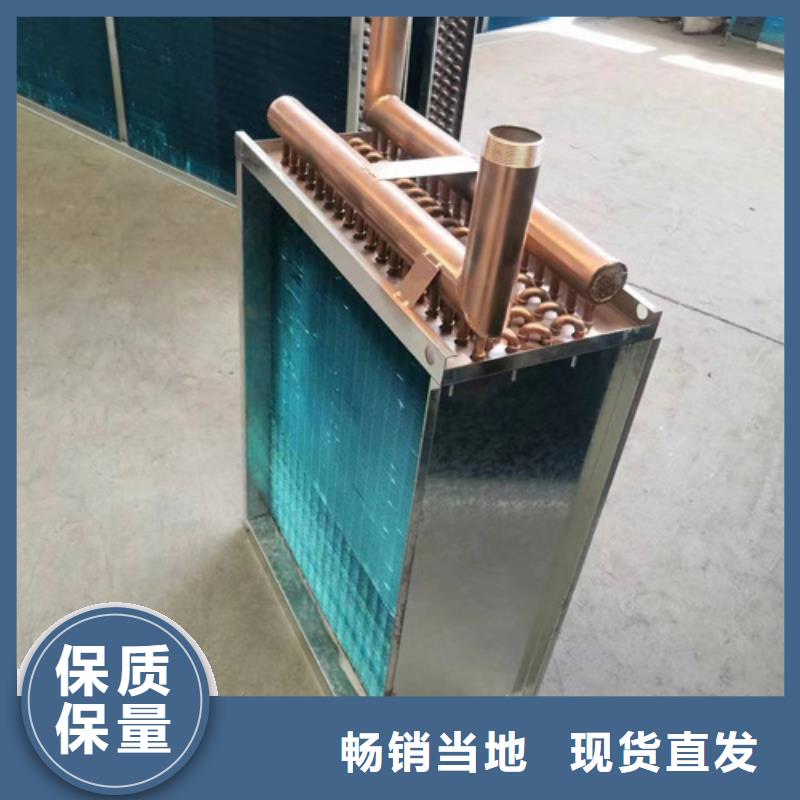 造纸厂换热器价格