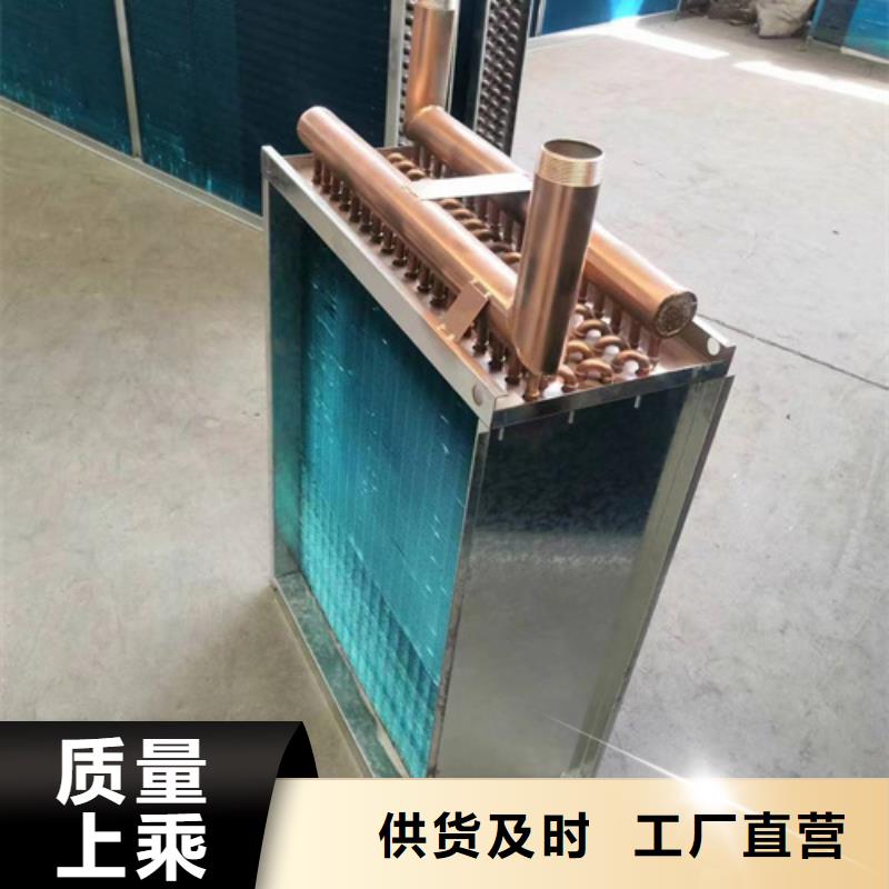 闭式蒸发空冷器规格
