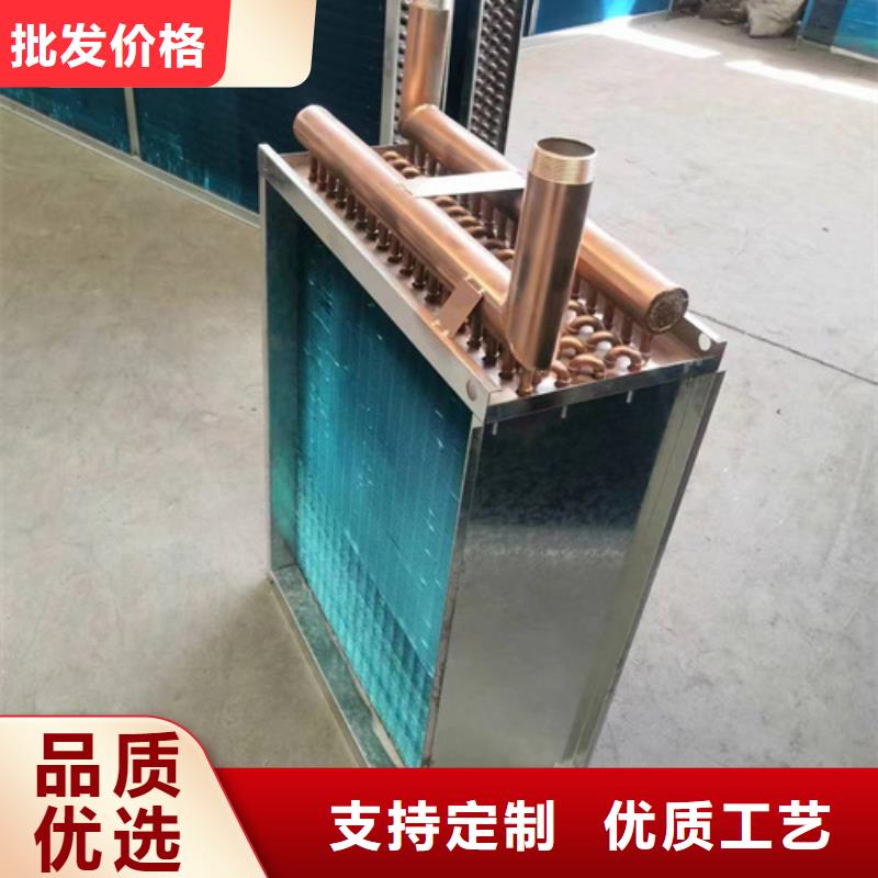 表冷器更换施工方案报价
