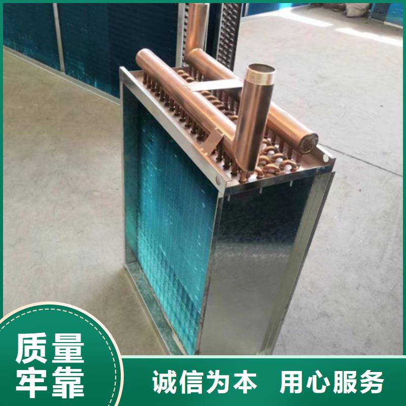 车间散热器优惠报价