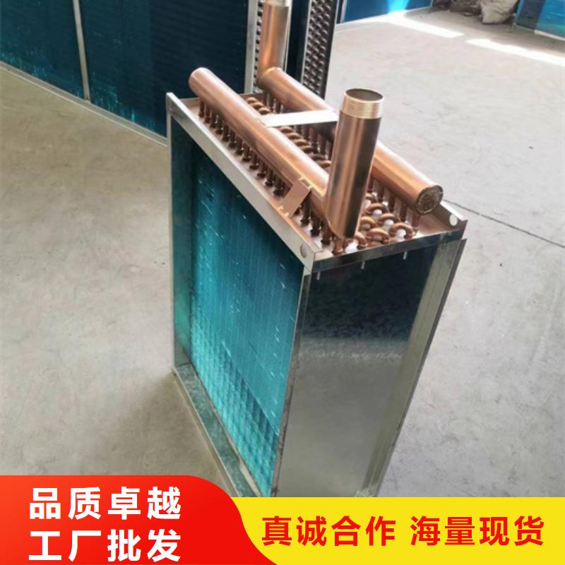 表冷器规格齐全