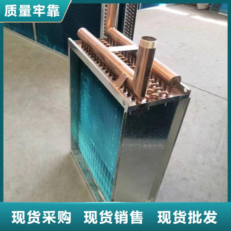 表冷器更换施工方案报价