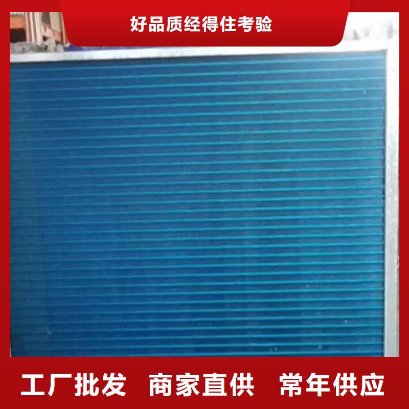 铜管亲水铝翅片订制