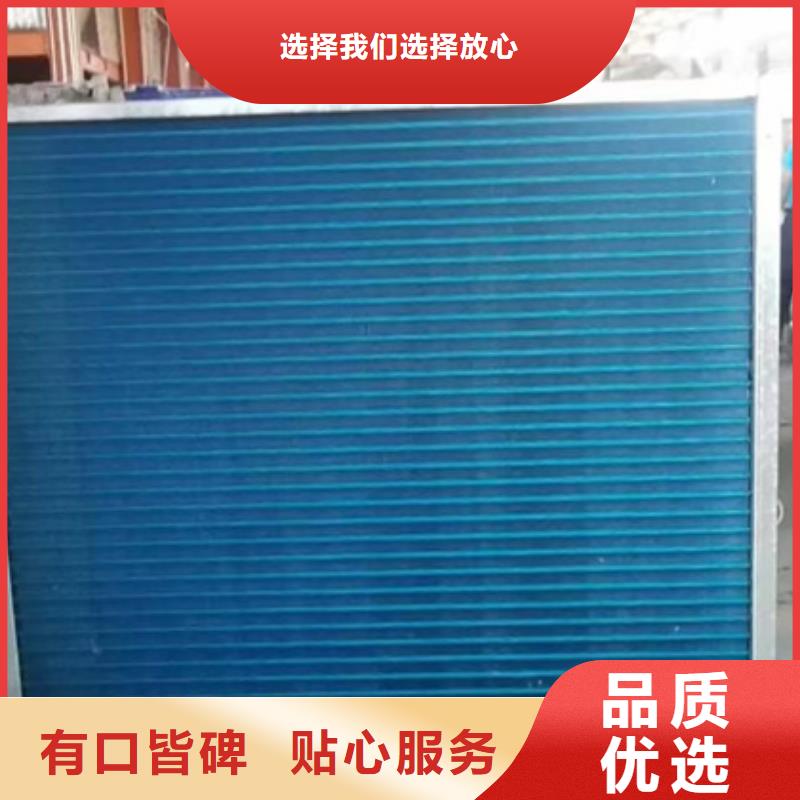 暖风器厂家价格
