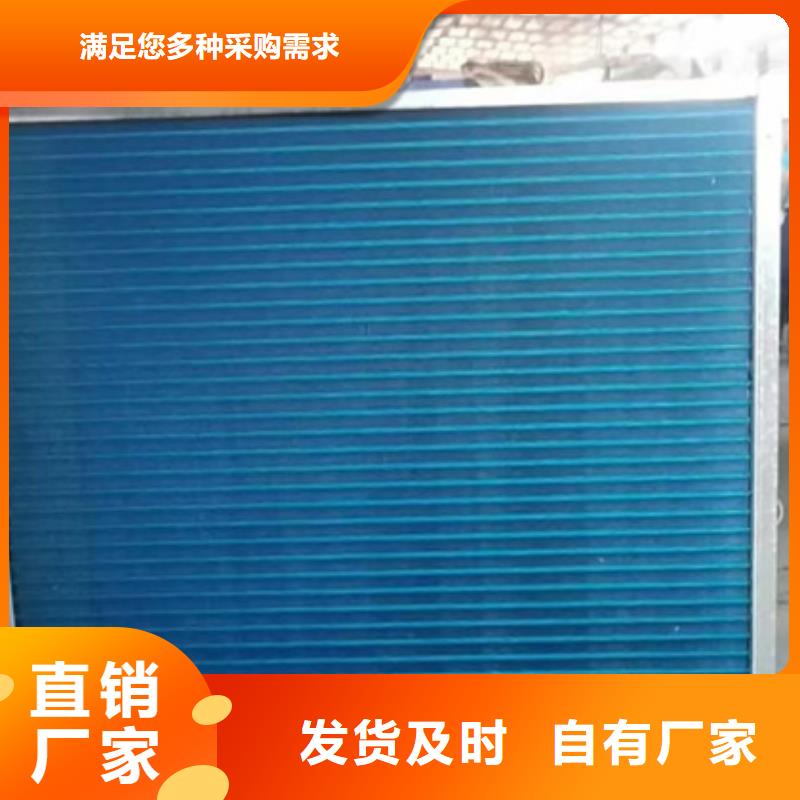 SRZ换热器来样定制