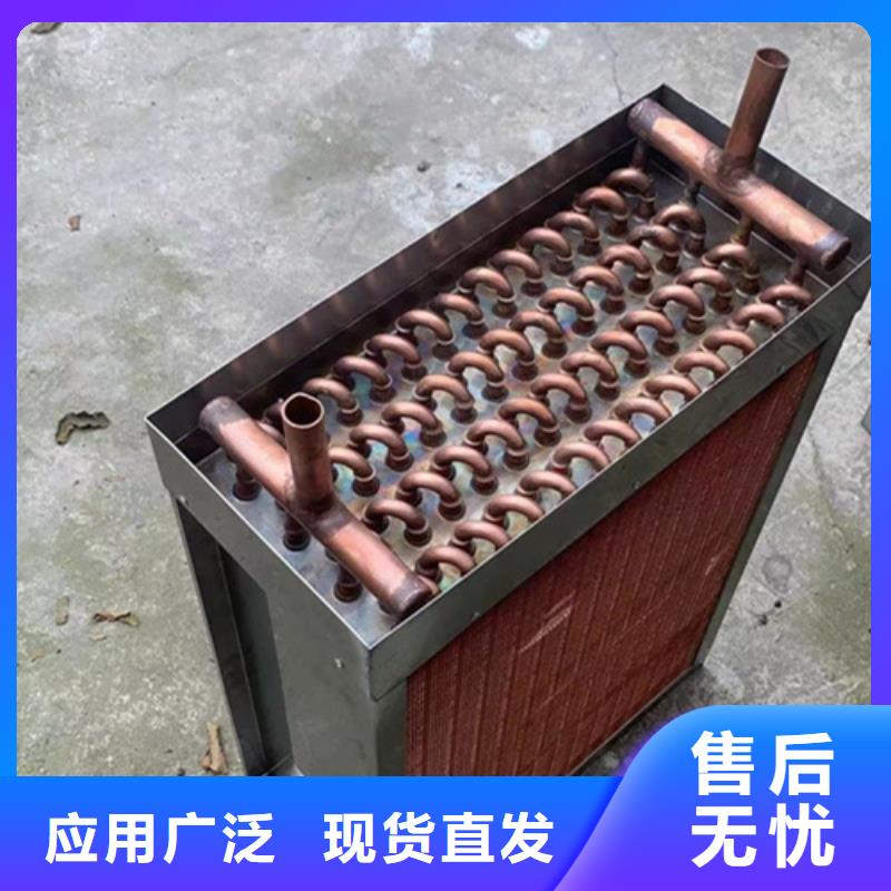 冷却器种类齐全