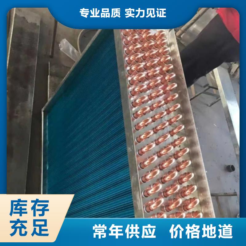 暖气片散热器价格