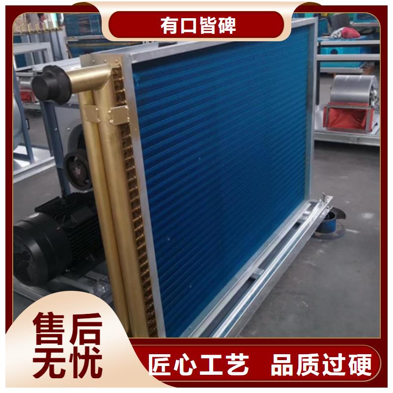 ND钢余热回收换热器制造厂家