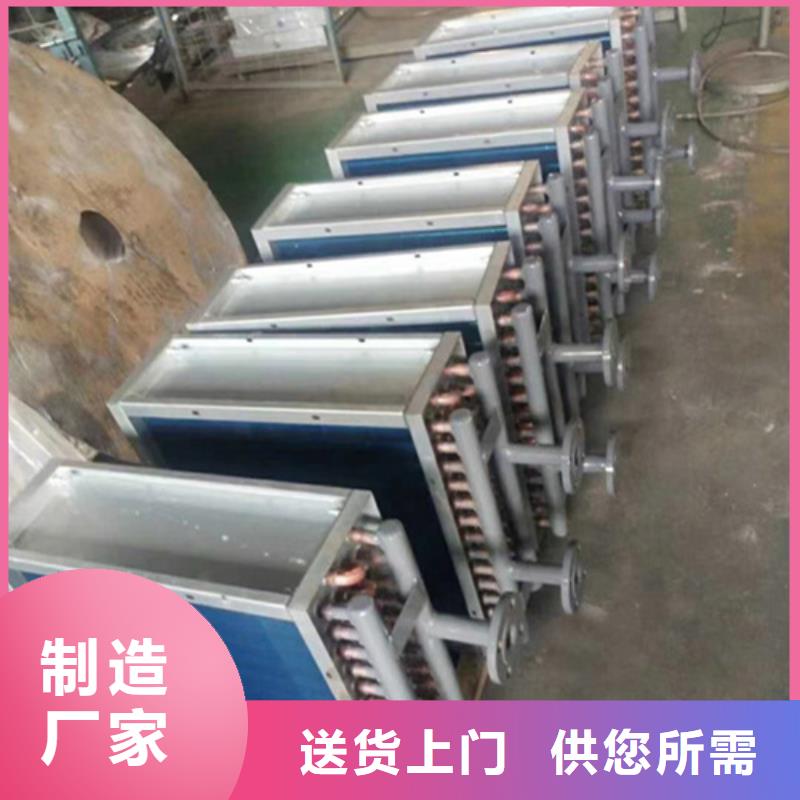 节能器实体厂家