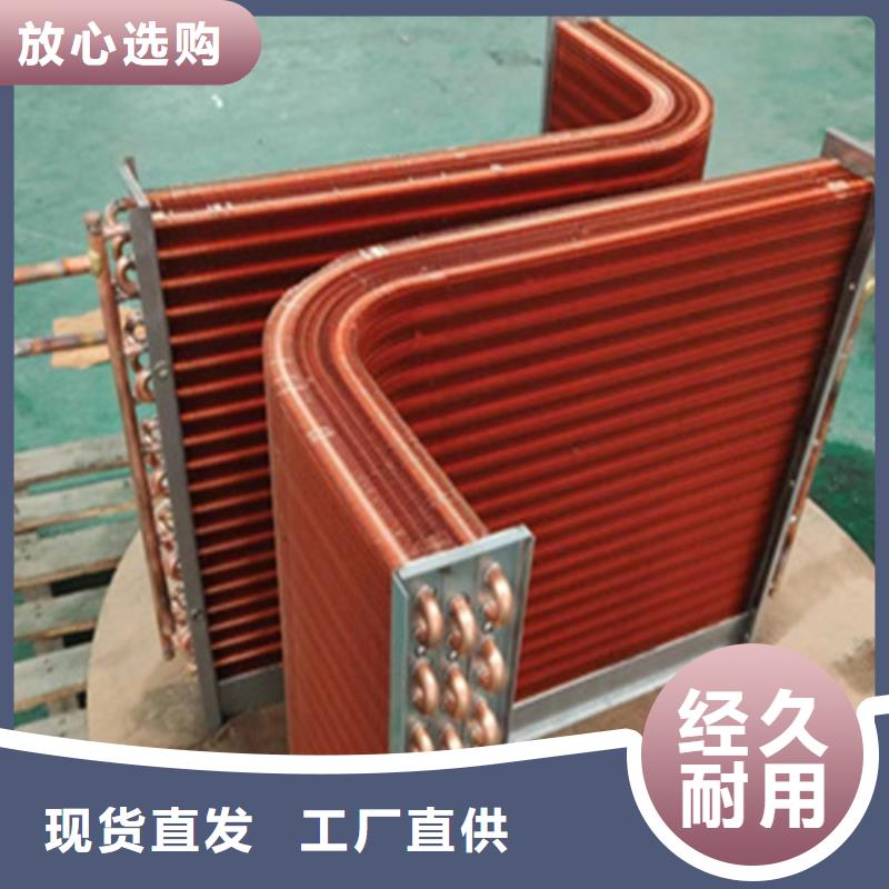 暖风器厂家价格