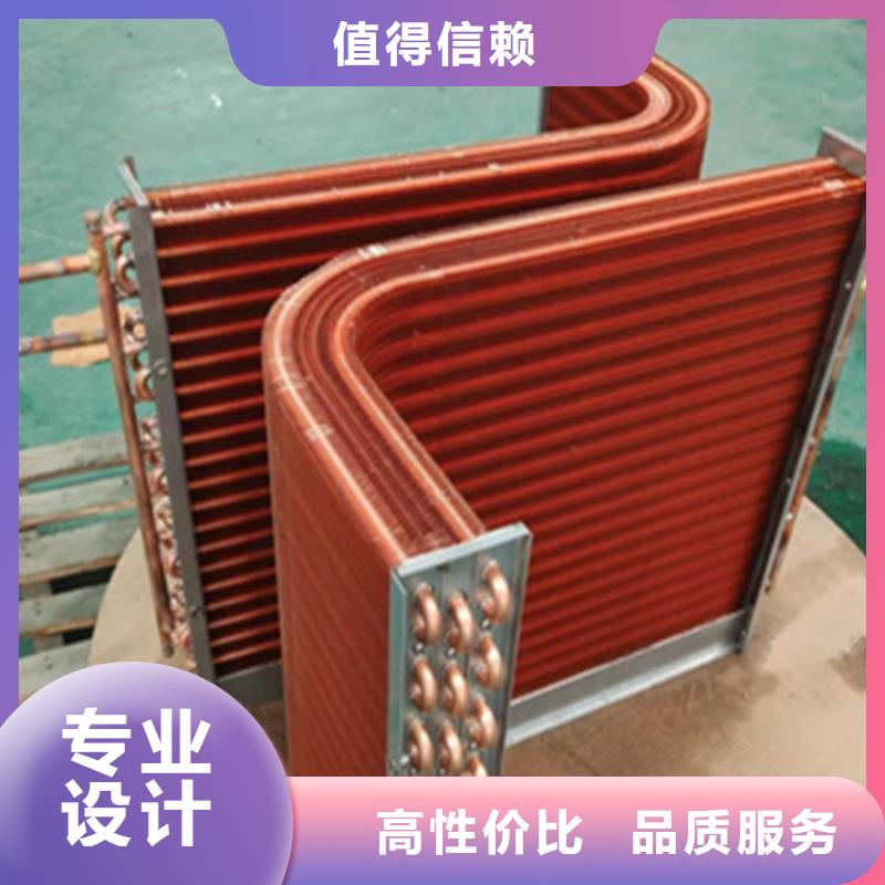 节能器