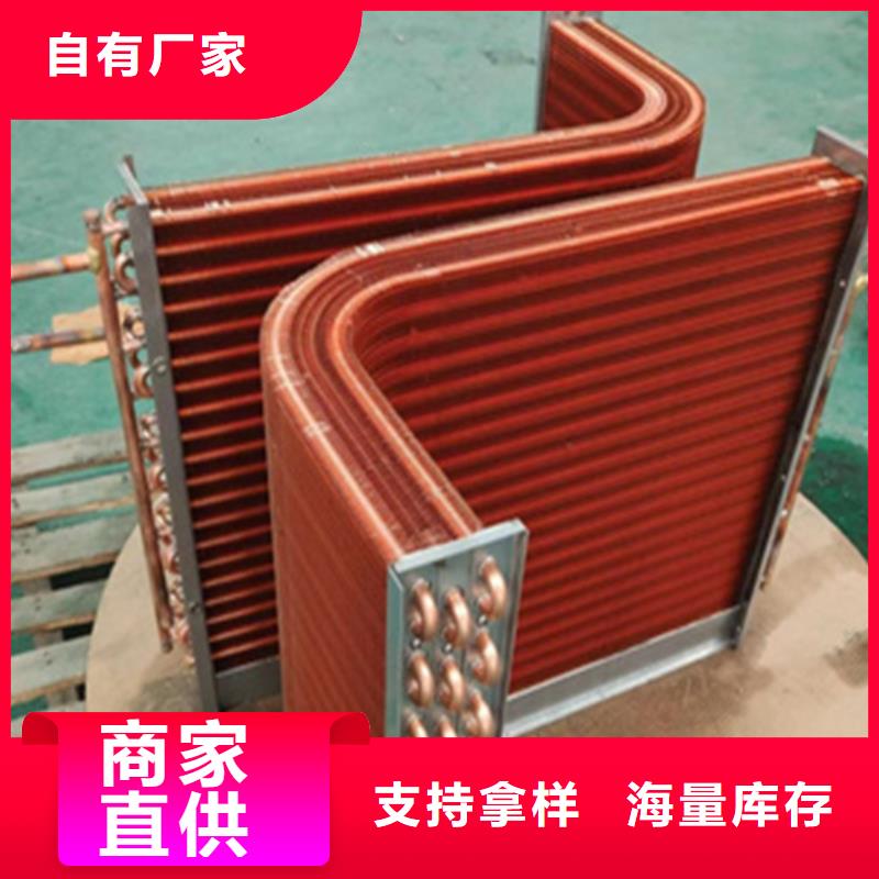 造纸厂换热器厂家