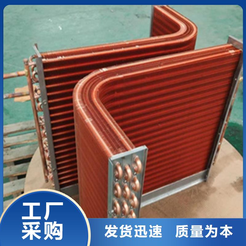 不锈钢表冷器定制