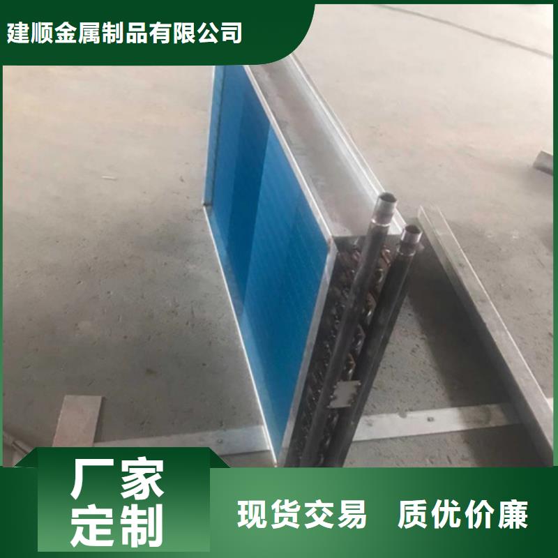 水冷散热器价格