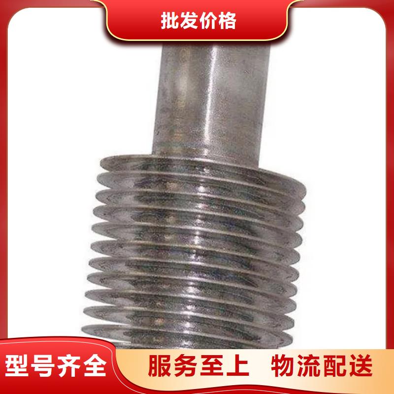 澄迈县大口径翅片管厂家