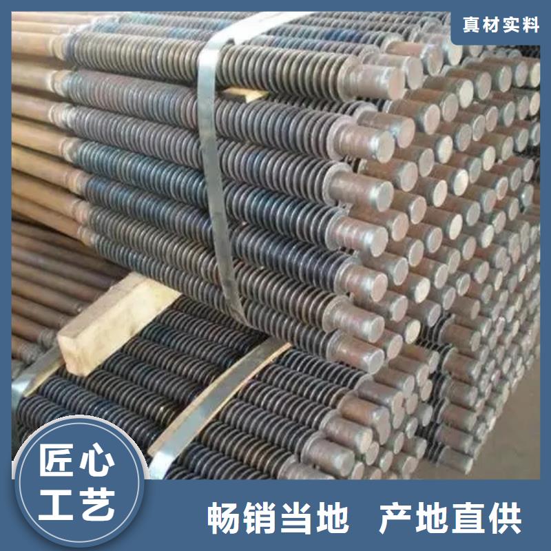 东方市激光焊不锈钢翅片管供应