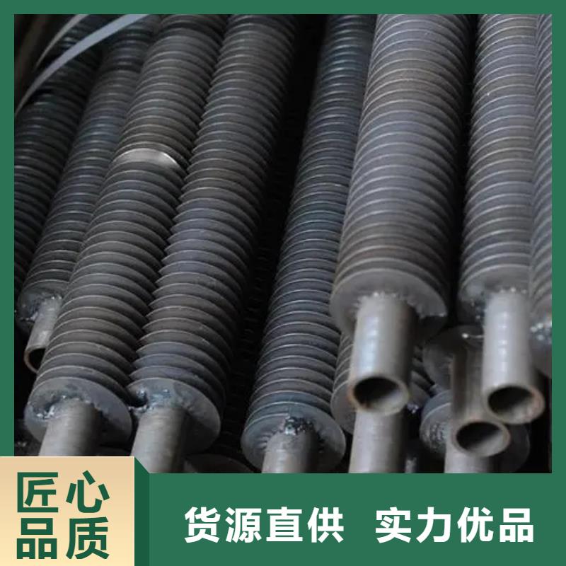 H型翅片管