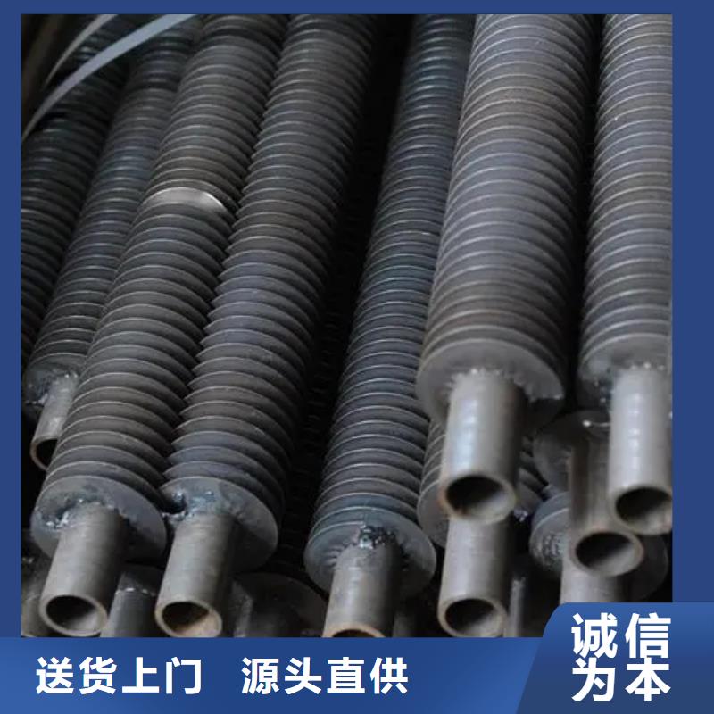 钢铝L型翅片管现货齐全