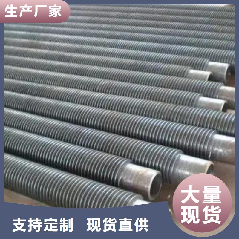 翅片管热管