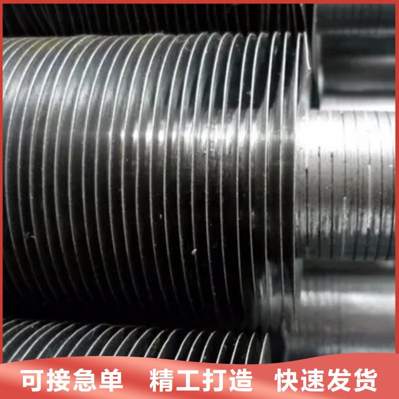 翅片管轧机规格齐全