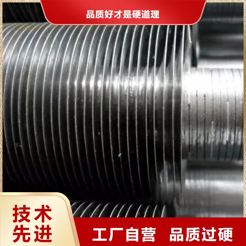 热风炉翅片管可定制