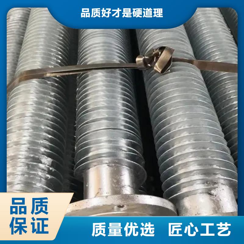 翅片管saf2205来样定制