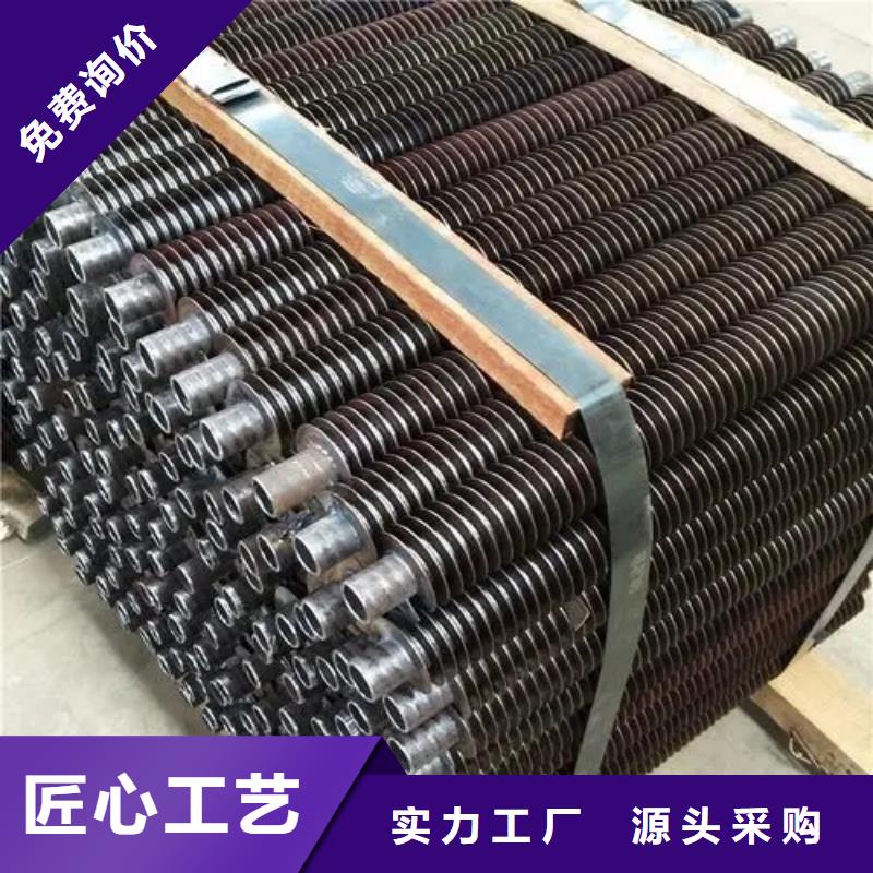铜翅片管