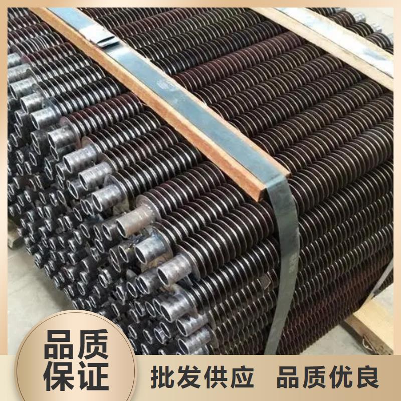 20#碳钢翅片管免费咨询