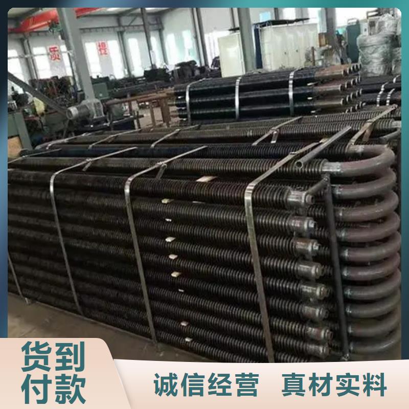 304不锈钢翅片管厂家现货