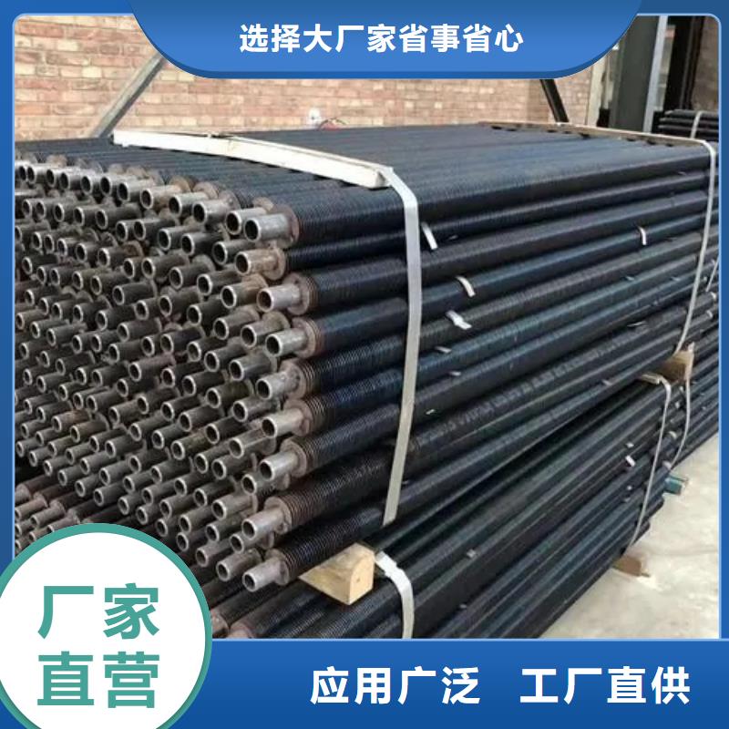 翅片管saf2205采购价格