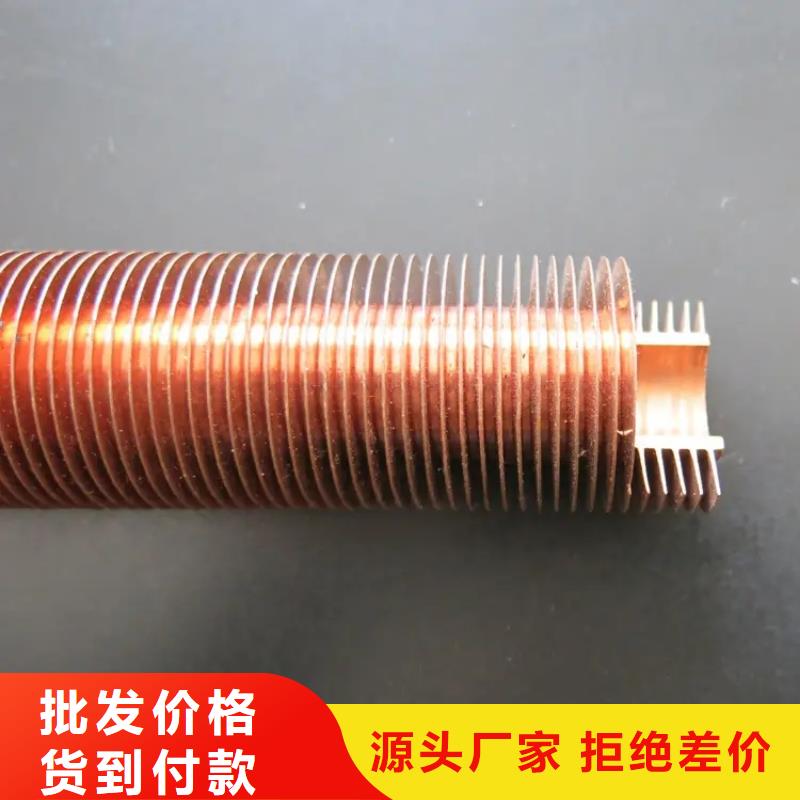 光排管