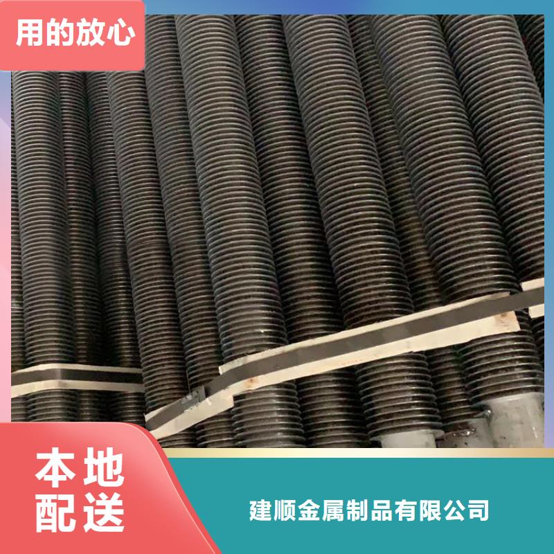 热镀锌翅片管价格