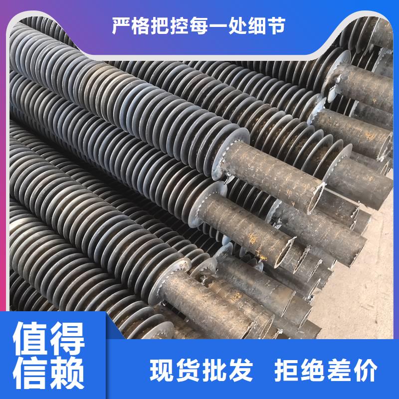 三沙市高频焊不锈钢翅片管销售