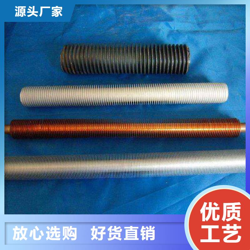 光排管可定制