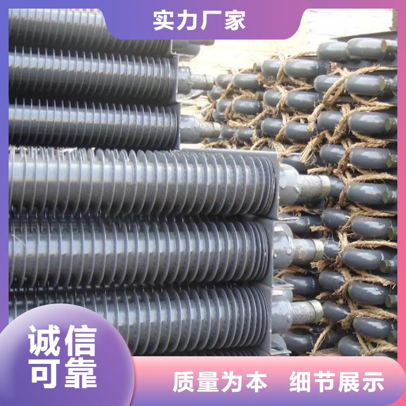 翅片管头机种类齐全