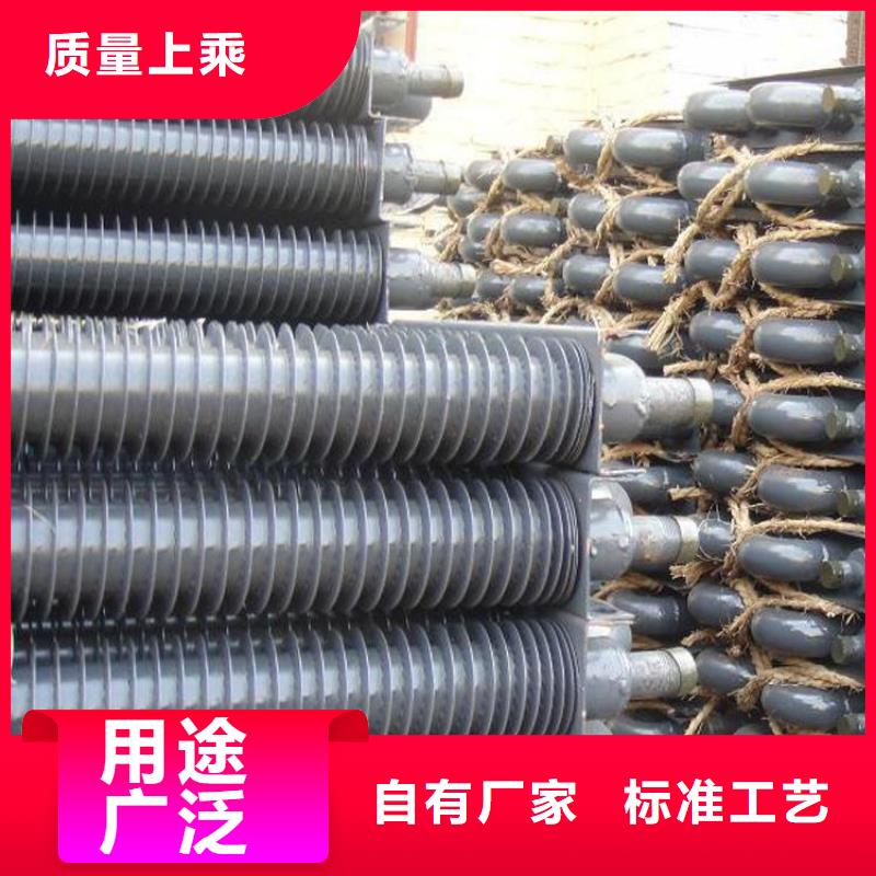 热镀锌翅片管价格