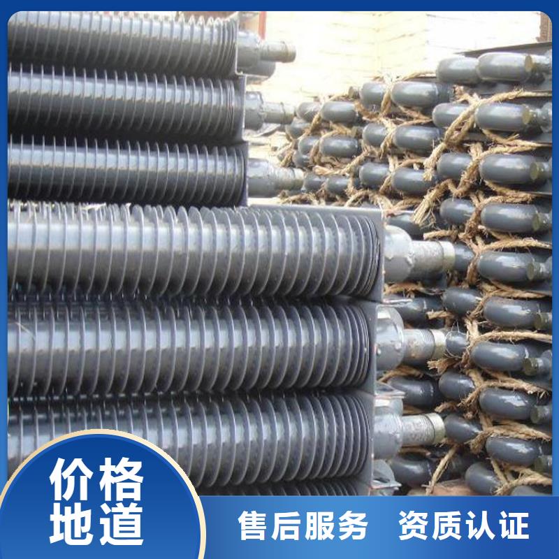 耐高温翅片管来图定制
