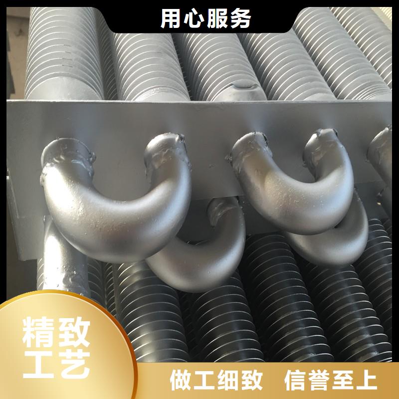 钢铝挤压翅片管