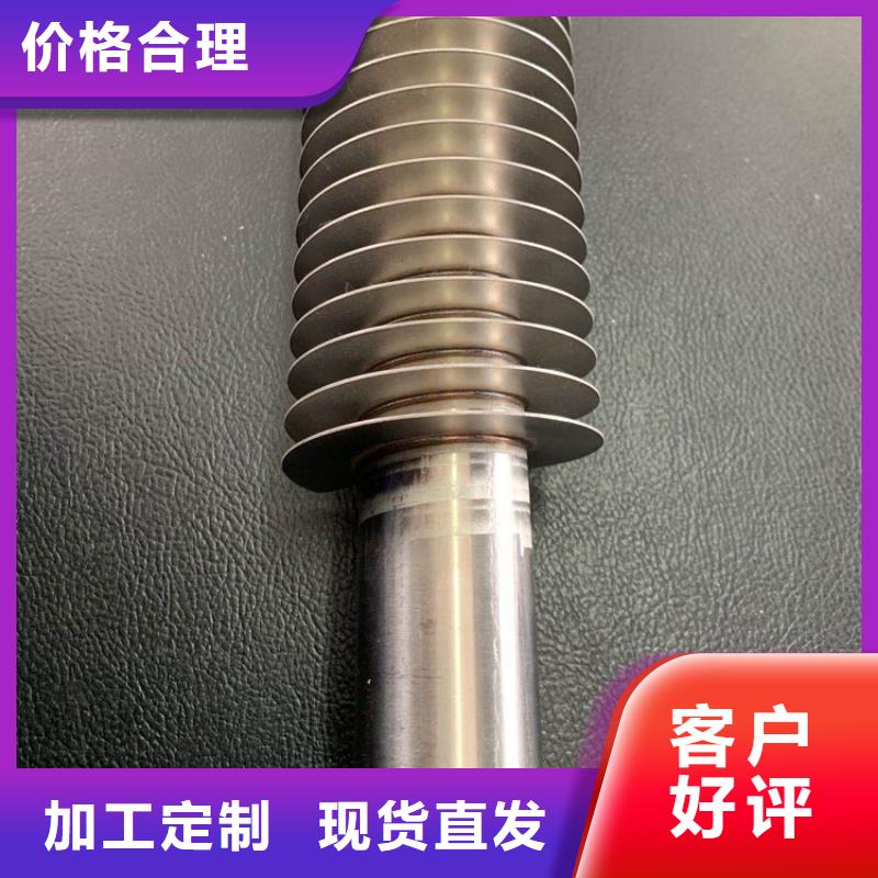 澄迈县激光焊不锈钢翅片管