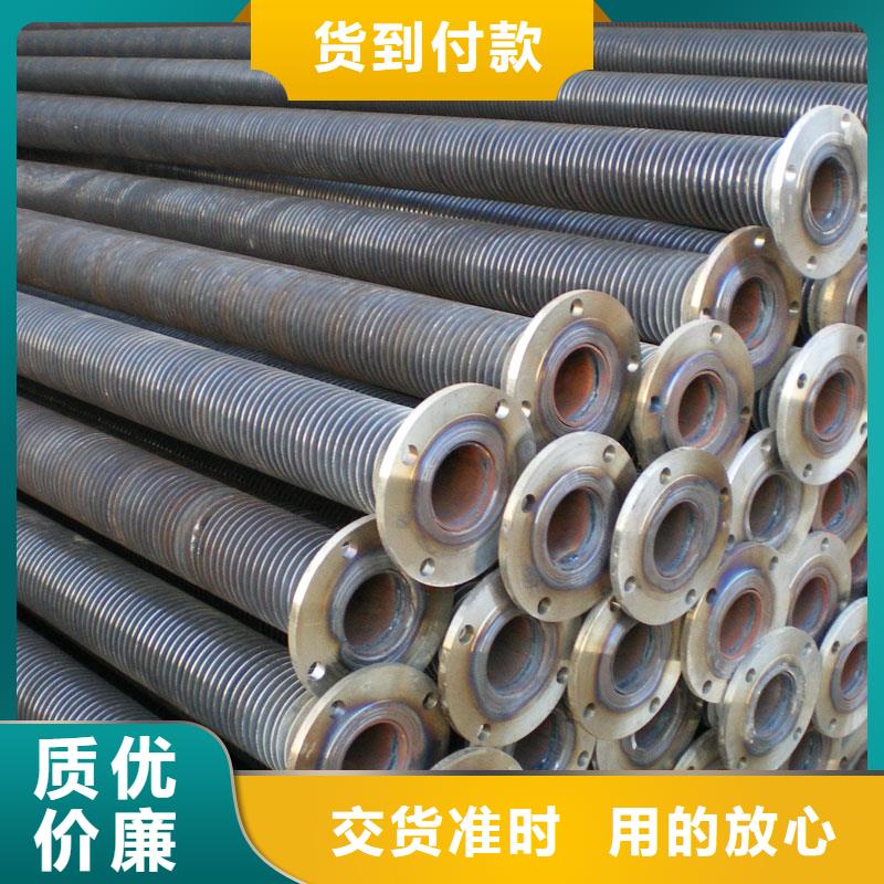 不锈钢翅片管可定制