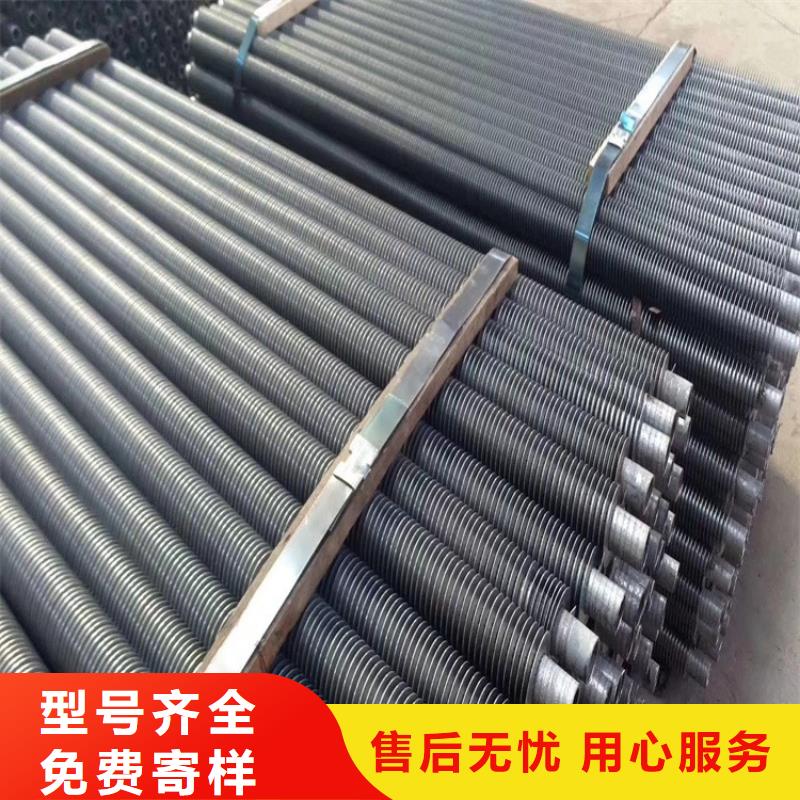 A型光排管