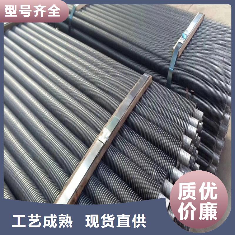 A型光排管