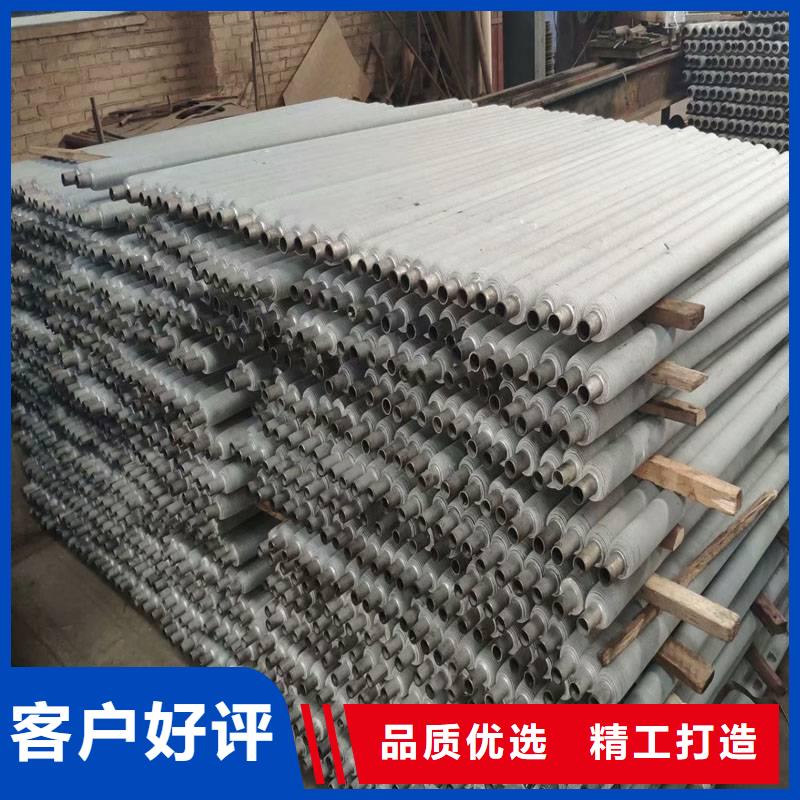 A型光排管诚信企业