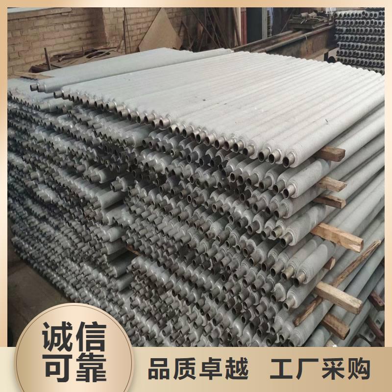 内肋翅片管