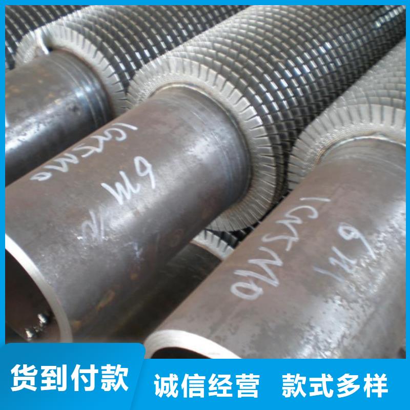 t型翅片管在线咨询